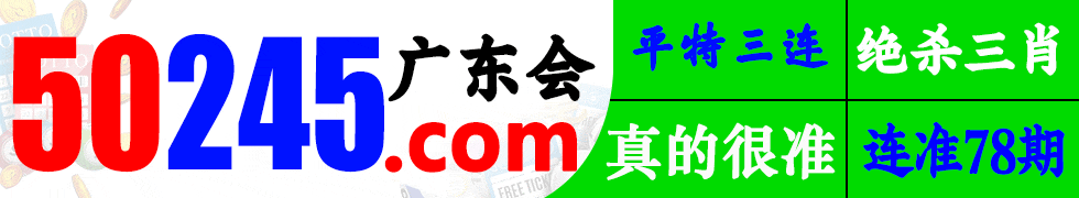 https://bbs7.265400.xyz/bbs/#www.baidu.com?www.taobao.com?www.sogou.com?www.qq.com